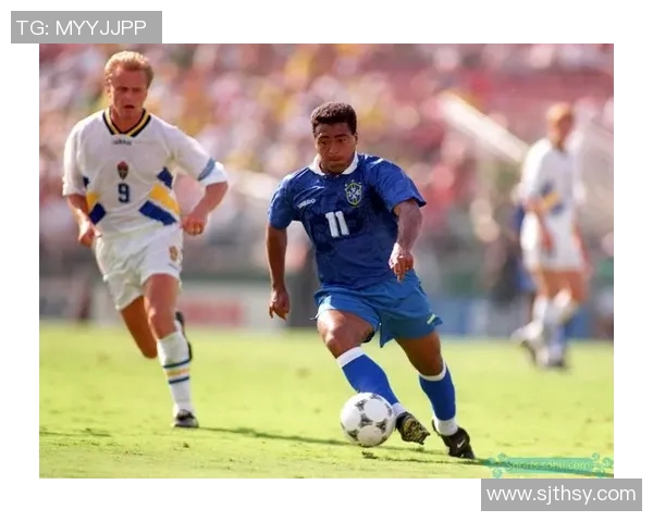 九十年代巴西足球传奇球星：从贝利到罗马里奥的荣耀时刻