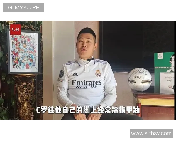 足球明星涂指甲油技巧大揭秘 打造个性时尚风格秘籍分享